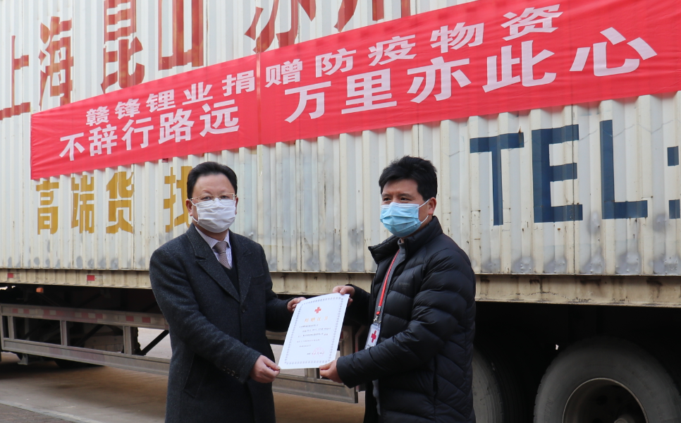 星空官方網頁版