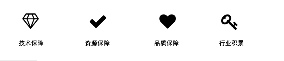 星空官方網(wǎng)頁版