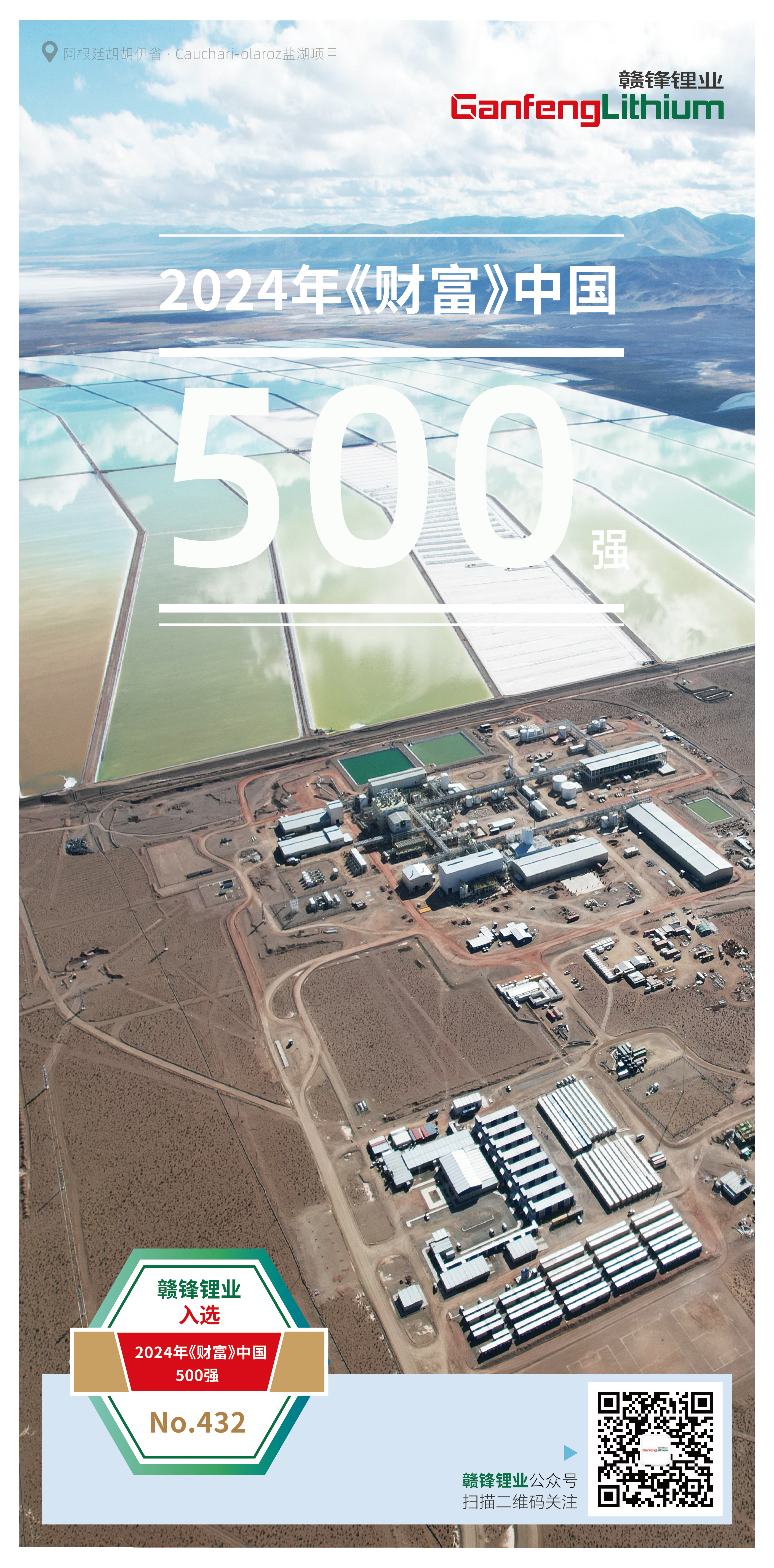 星空官方網頁版