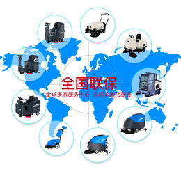 工業(yè)清潔革新 手推式與電動掃地車如何重塑工廠車間地面維護(hù)