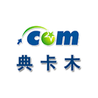 淄博軟件定制 單據(jù)設(shè)計(jì)公司與企業(yè)的高效解決方案